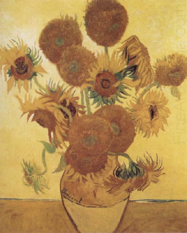 Sunflowers, Vincent Van Gogh